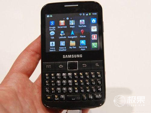 首款全键盘5G手机面世：天玑800配滑盖屏幕，售价超4000元