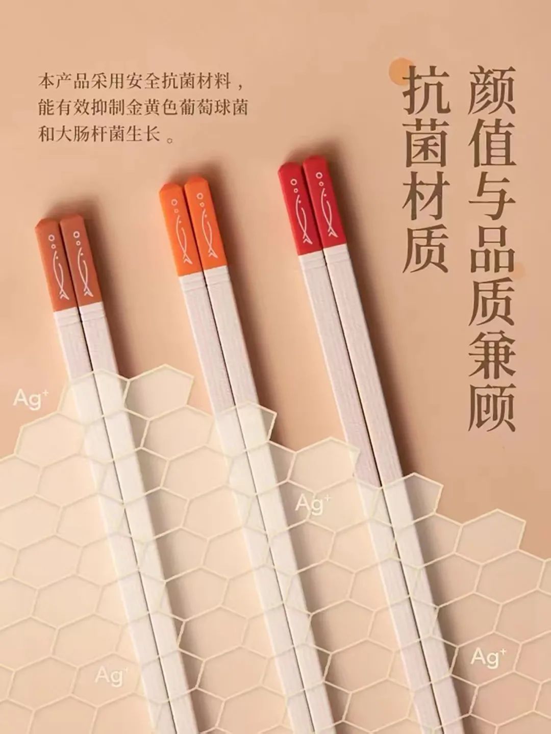 这种常用的搓筷子方法，让细菌越搓越多_澎湃号·湃客_澎湃新闻-The Paper