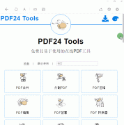 免费合并pdf编辑软件（完全免费的PDF工具集）