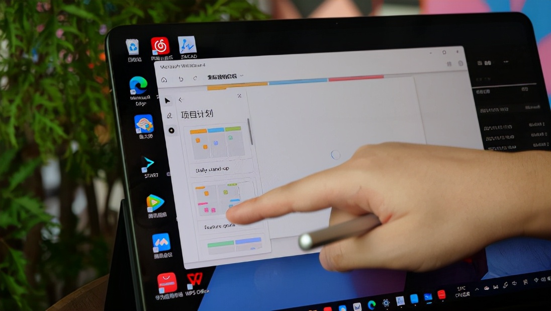 华为Matebook E 2021款体验：PC平板手机三合一 解锁生产力新姿势