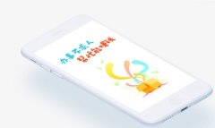 小白赚钱app