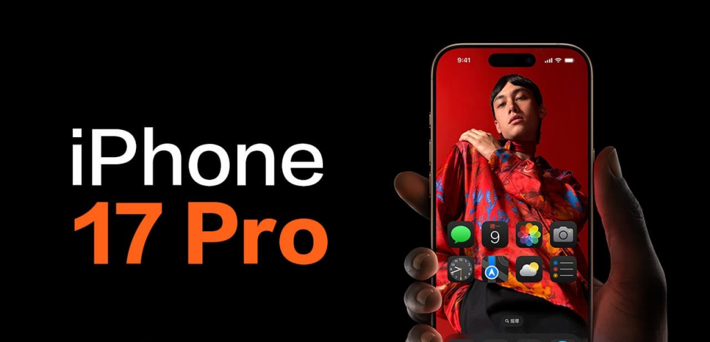 iPhone 17 Pro 动态岛设计及内存规格曝光，惊喜升级备受期待